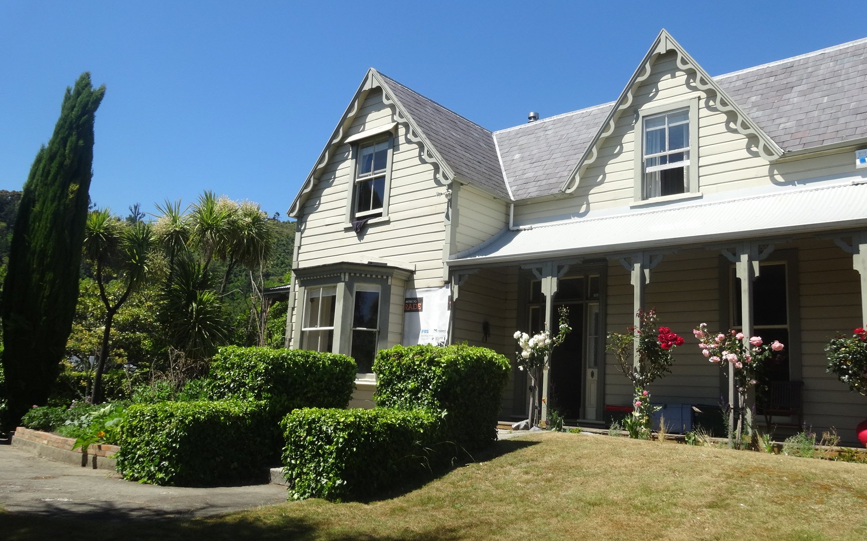 246 Rutherford Street