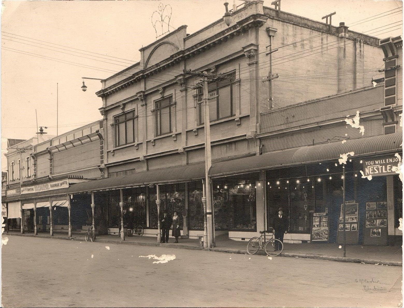 Kate Cullens store