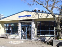 Old Takaka Library