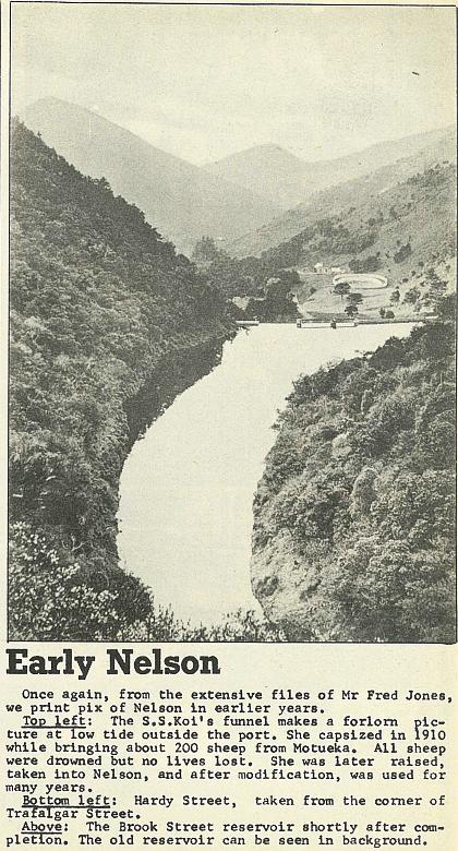 Brook Street Reservoir