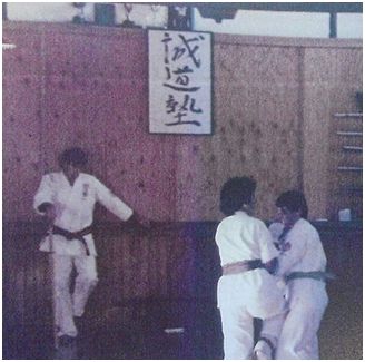 Seido Shinzen 1983